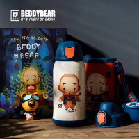 杯具熊（beddybear）不锈钢带提绳保温杯