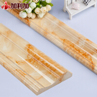 加利加腰线