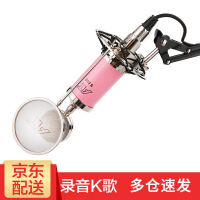 红色江山