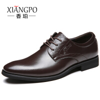 安丞棕色休闲皮鞋