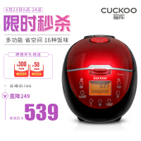 韩国立体