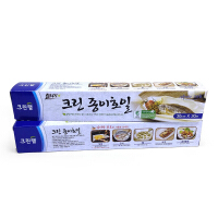 克林莱烧烤炉