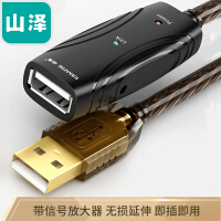 二号线延长线