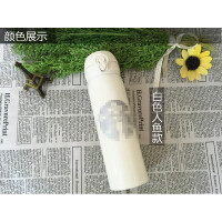 水宜方不锈钢车载保温杯