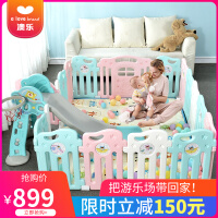 栏栅围栏