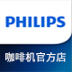 飞利浦那波里专卖店