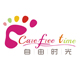 南宁中新正大国旅专营店